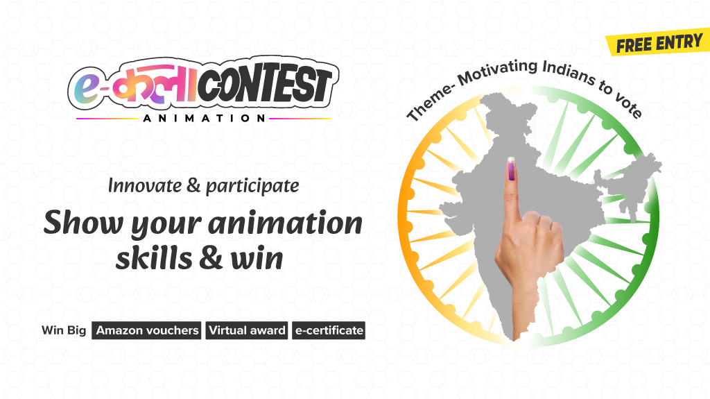 Animation Contest in India